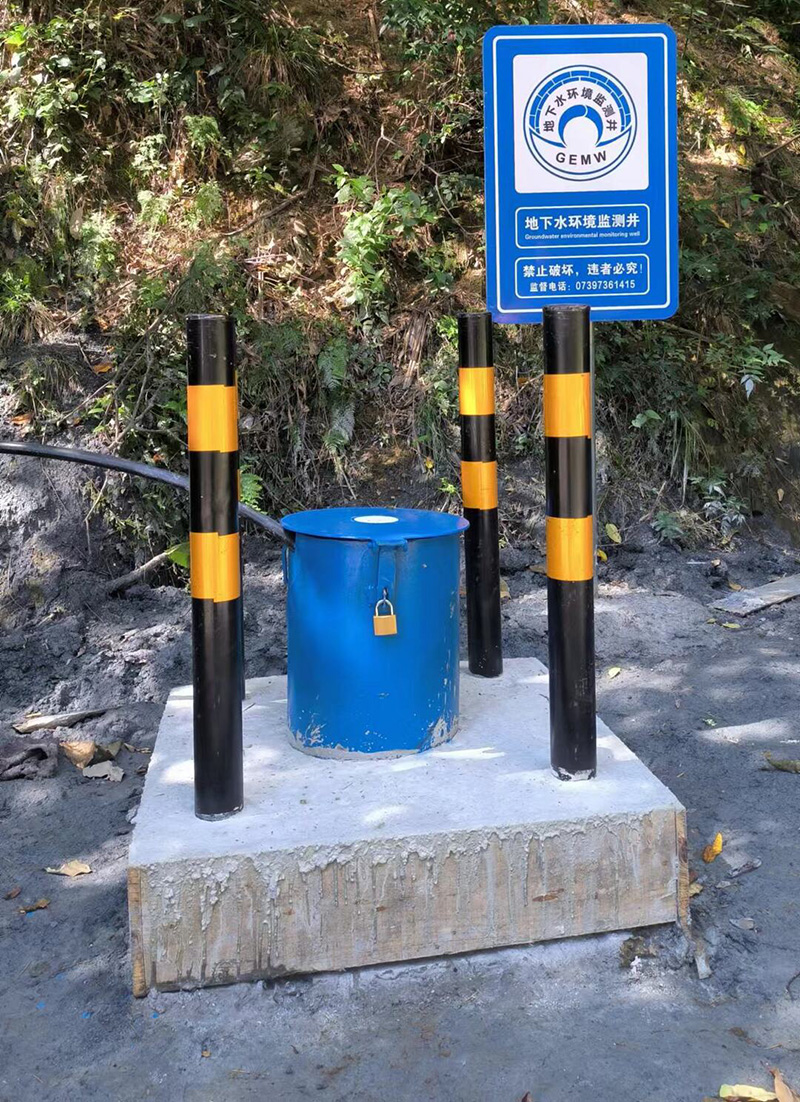 石家庄新华区监测井